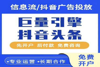 餐饮业SEM关键词营销策略及成功案例