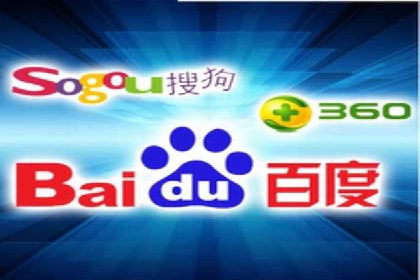 SEM托管公司案例：行业应用