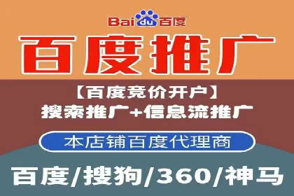 信息流广告投放案例：品牌曝光与转化双赢